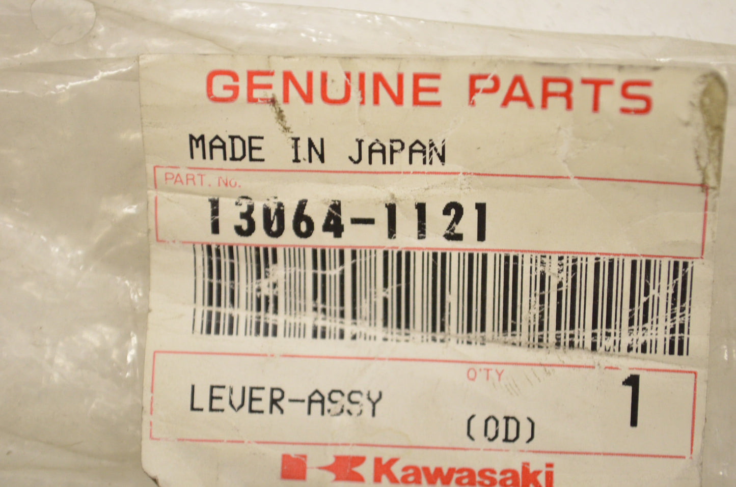 OEM Kawasaki 13064-1121 Pedal Kick Lever Assembly NOS