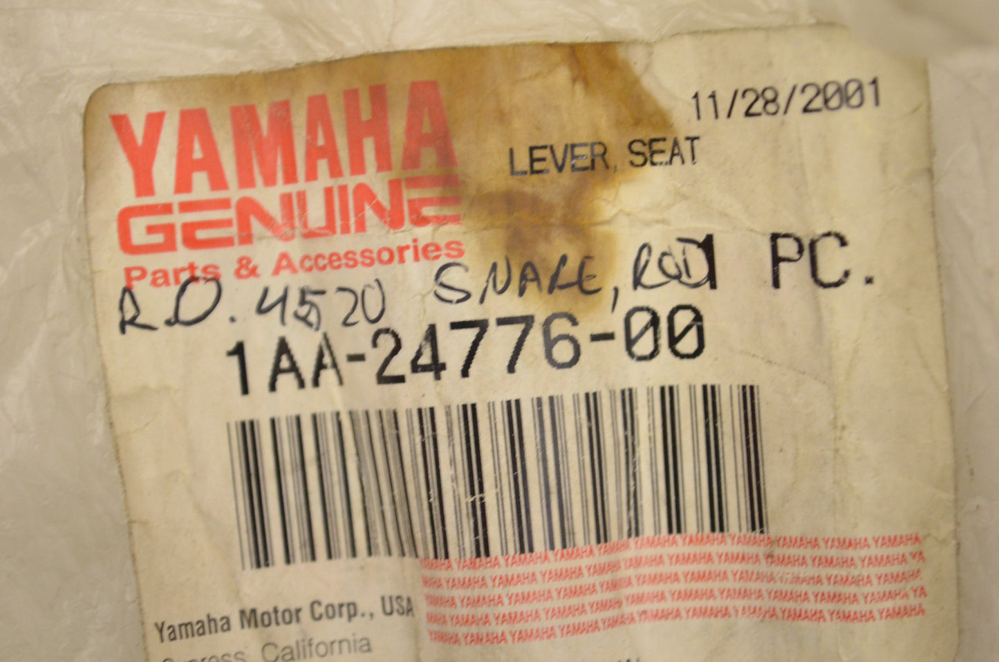 OEM Yamaha 1AA-24776-00-00 Seat Lever NOS