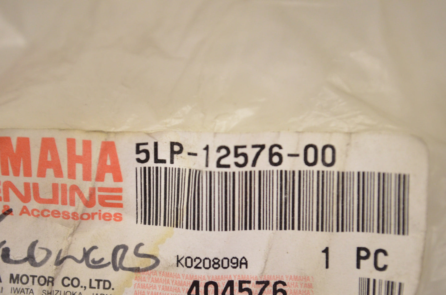 Coolant Hose NOS