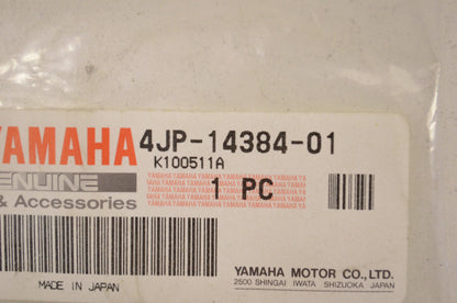 New OEM Yamaha Float Chamber Gasket NOS