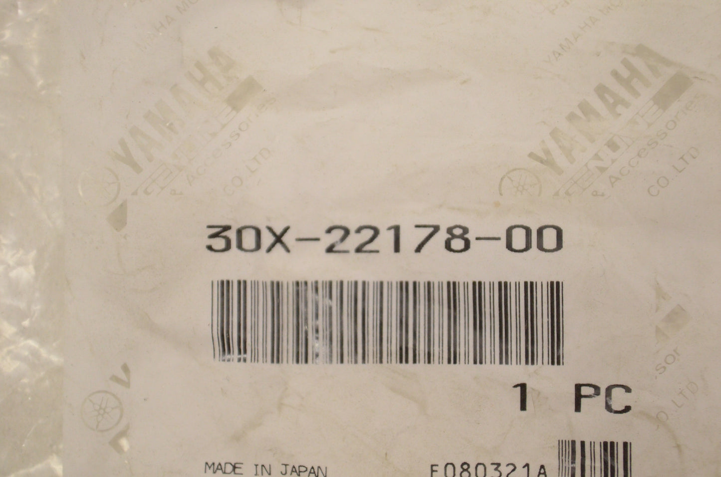 OEM Yamaha 90X-22178-00-00, 90X-22178-00 Frame Tensioner NOS