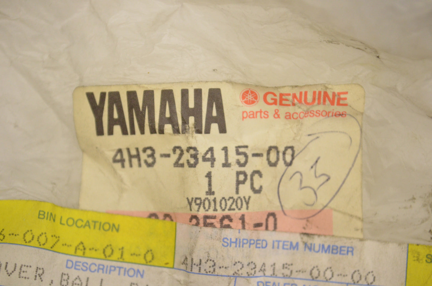 OEM Yamaha 4H3-23415-00-00 Race Ball Cover 1 NOS