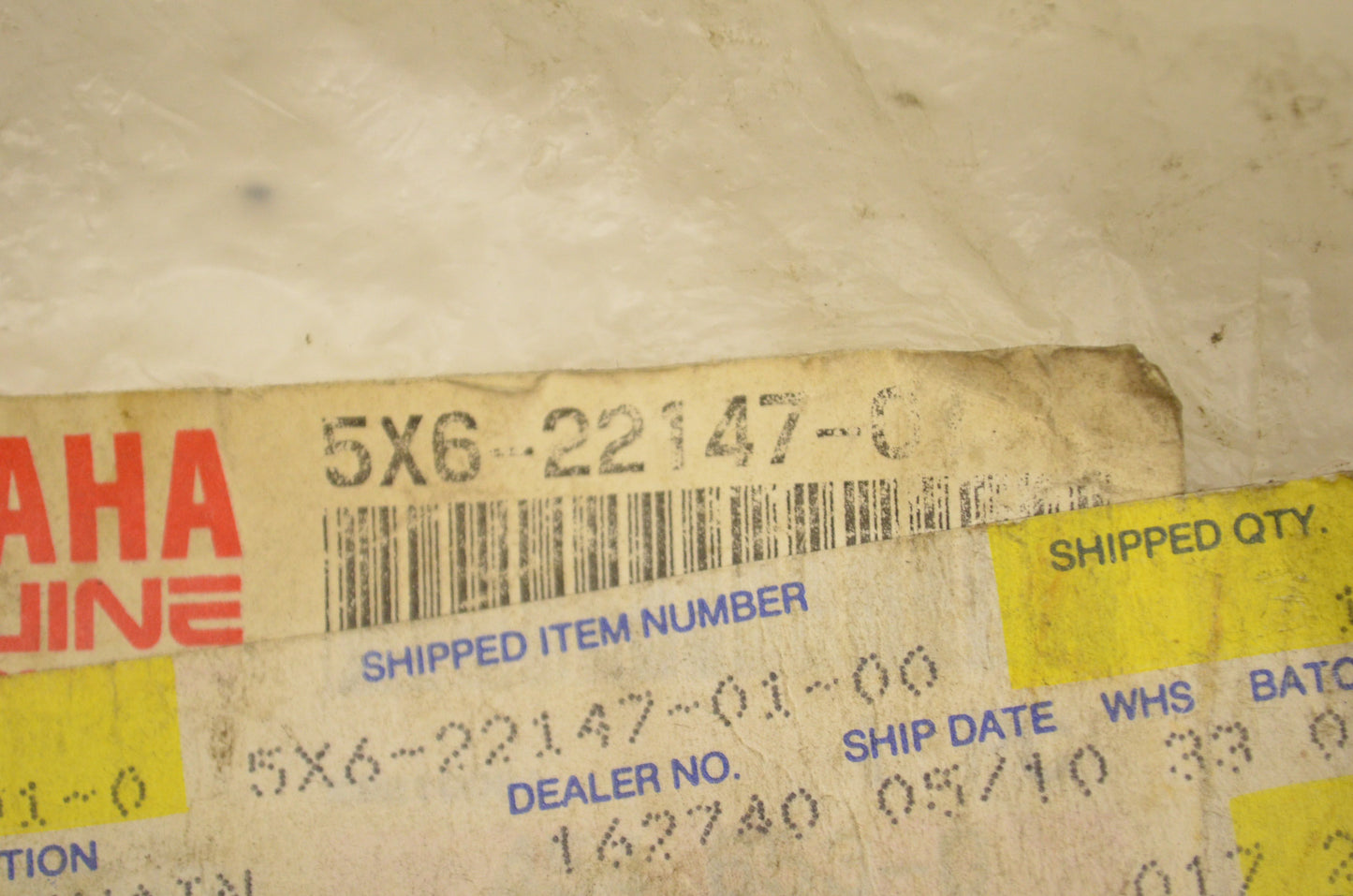 New OEM Yamaha Chain Protector NOS