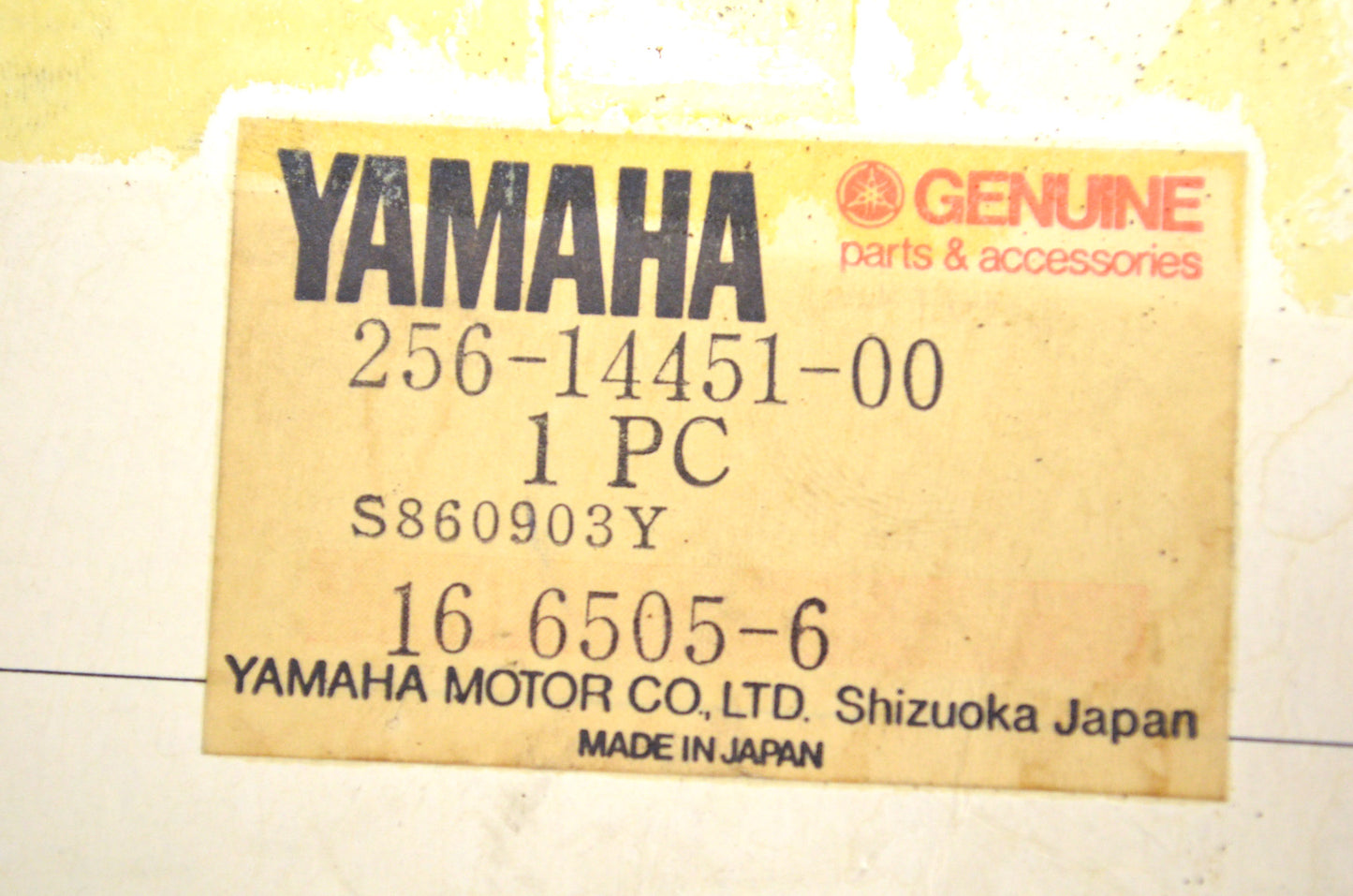 Air Filter Element NOS