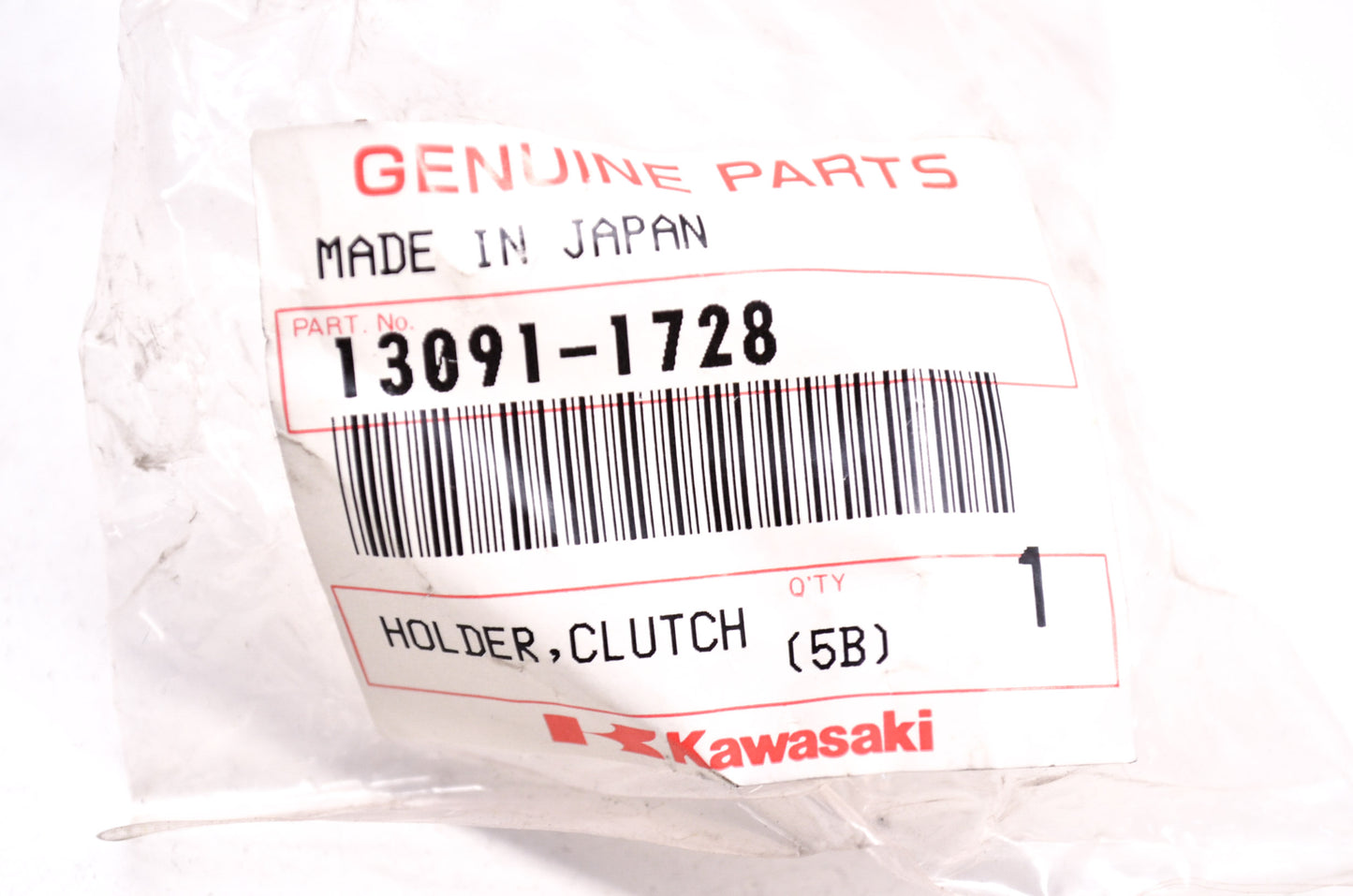 OEM Kawasaki 13091-1728 Clutch Lever Holder NOS