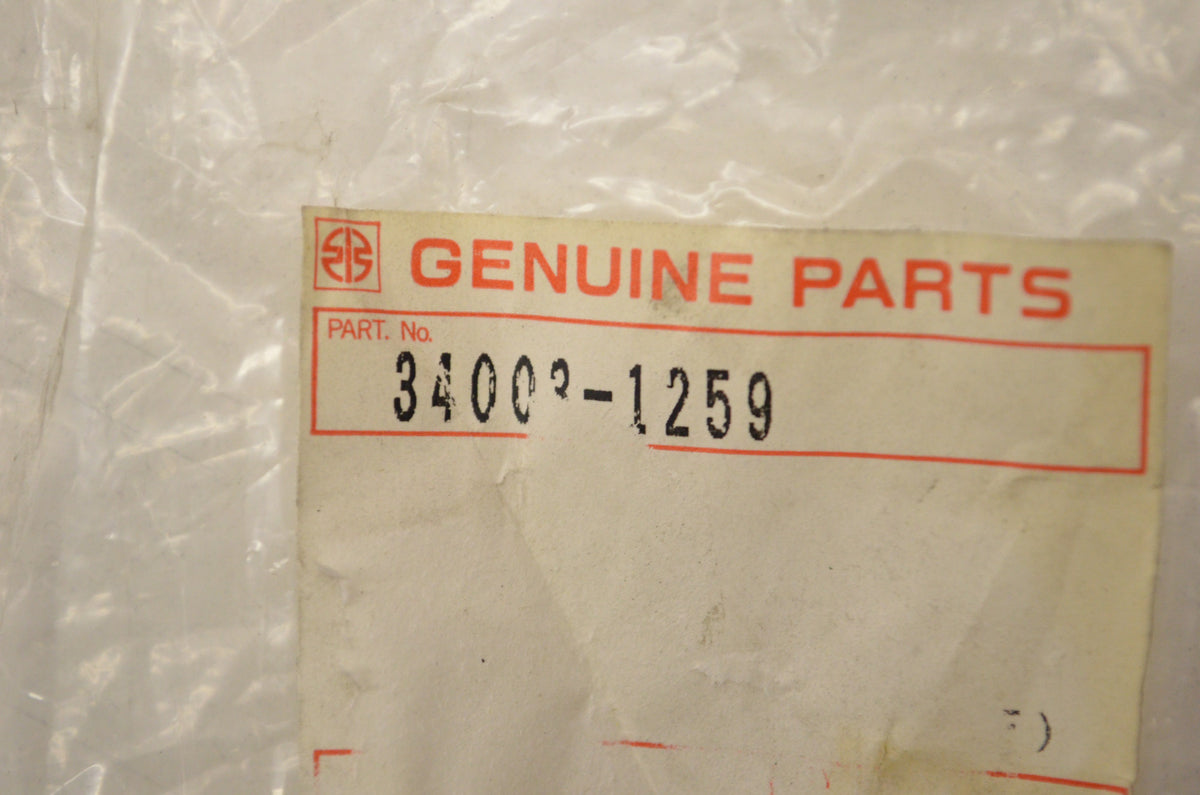 OEM Kawasaki 34003-1259 Front Left Hand Step Holder NOS