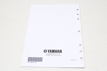 OEM Yamaha LIT-11666-19-48 CP250V Assembly Manual NOS