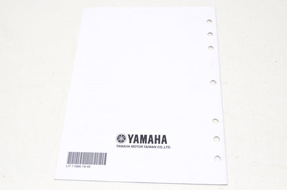 OEM Yamaha LIT-11666-19-49 XC50V Assembly Manual NOS