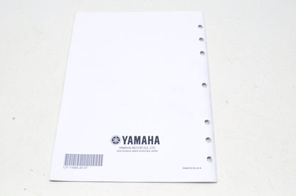 OEM Yamaha LIT-11666-20-47 YZ125W1 YZ250W1 Assembly Manual NOS