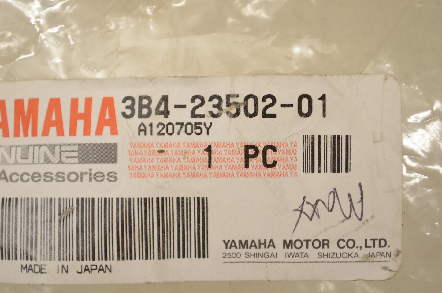 Steering Knuckle Assembly NOS