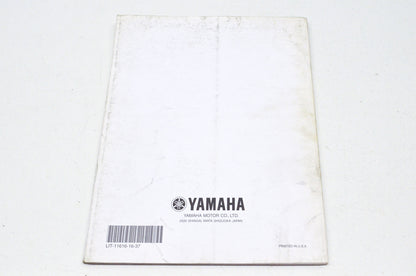 OEM Yamaha LIT-11616-16-37 YFS200R-S Service Manual Supplement NOS