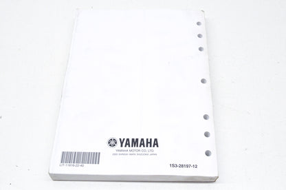OEM Yamaha LIT-11616-22-40 YFM70RY Service Manual NOS
