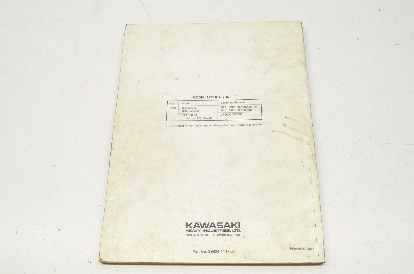 OEM Kawasaki 99924-1117-51 Service Manual Supplement KLF300C