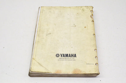 OEM Yamaha LIT-11616-15-01 YFM660FP-S Service Manual