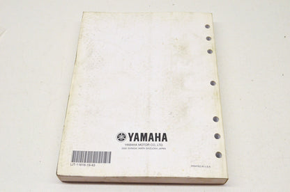 OEM Yamaha LIT-11616-19-43 YXR45FAV Service Manual