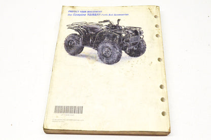 OEM Yamaha LIT-11616-13-21 YFM400FWAM-P(C)AM-P Serv. Manual