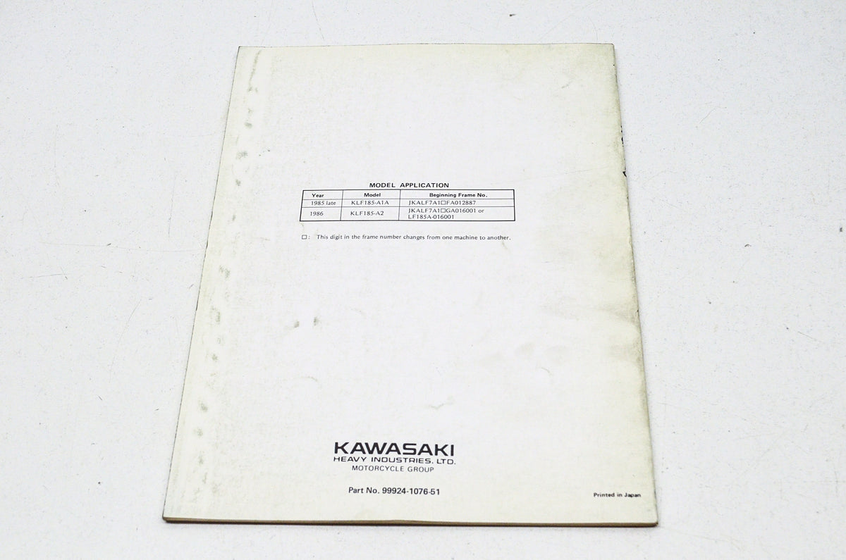OEM Kawasaki 99924-1076-51 All Terrain Vehicle Service Manual Supplement KLF185