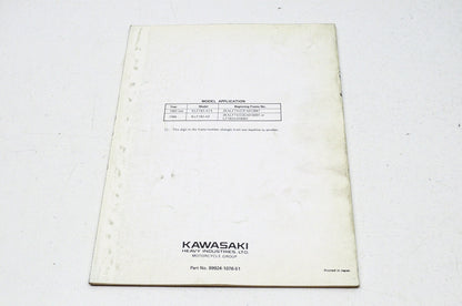OEM Kawasaki 99924-1076-51 All Terrain Vehicle Service Manual Supplement KLF185