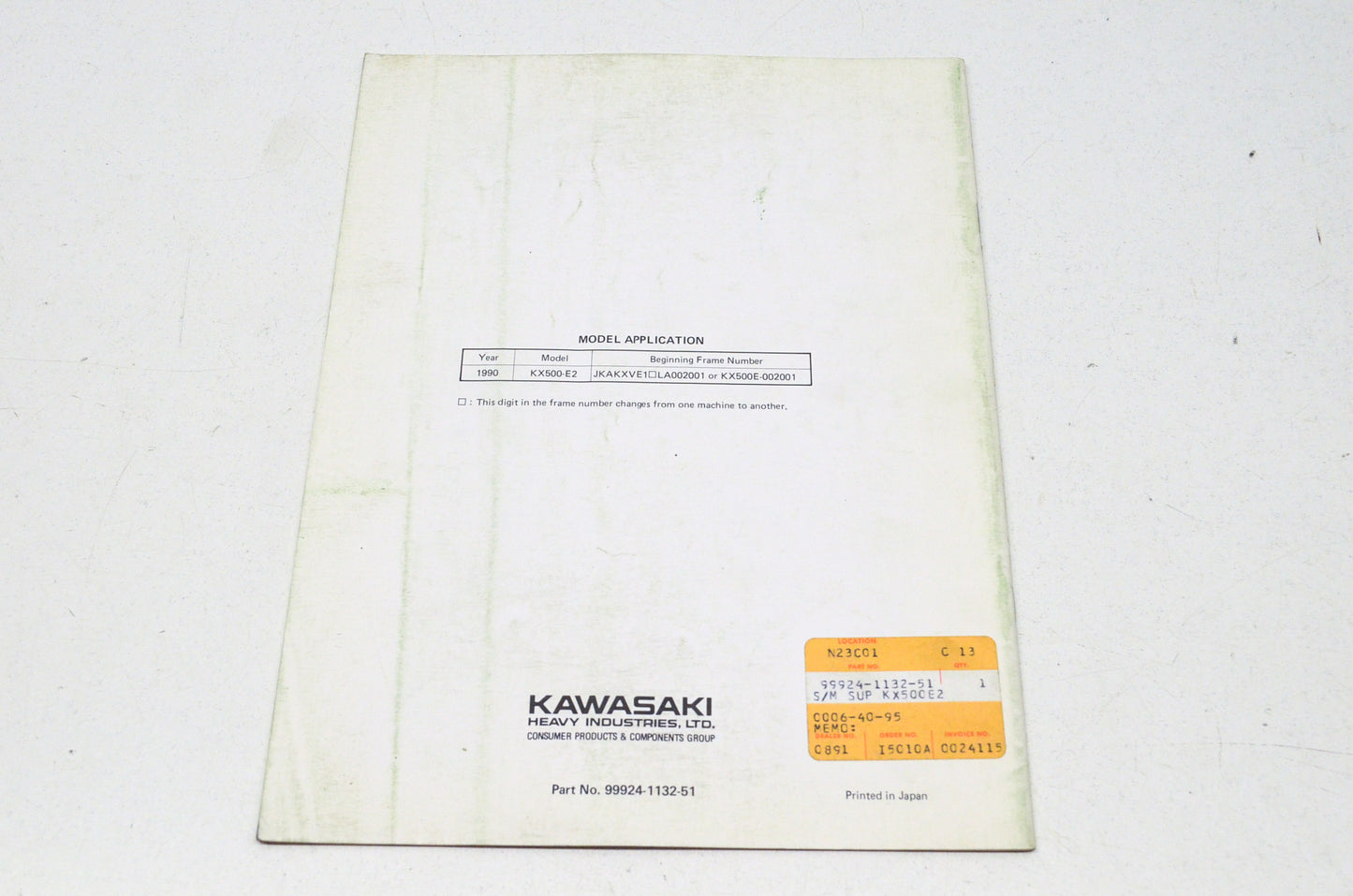 OEM Kawasaki 99924-1132-51 Service Manual Supplement KX500E