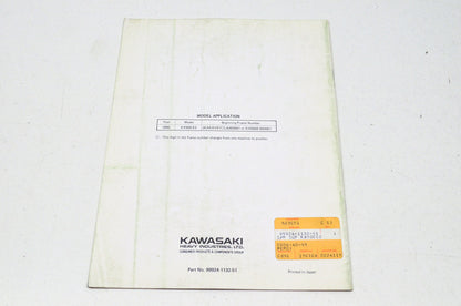 OEM Kawasaki 99924-1132-51 Service Manual Supplement KX500E