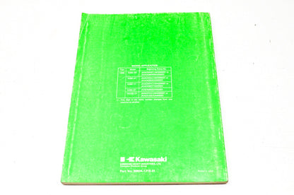 OEM Kawasaki 99924-1219-01 Service Manual KX80W/KX100C