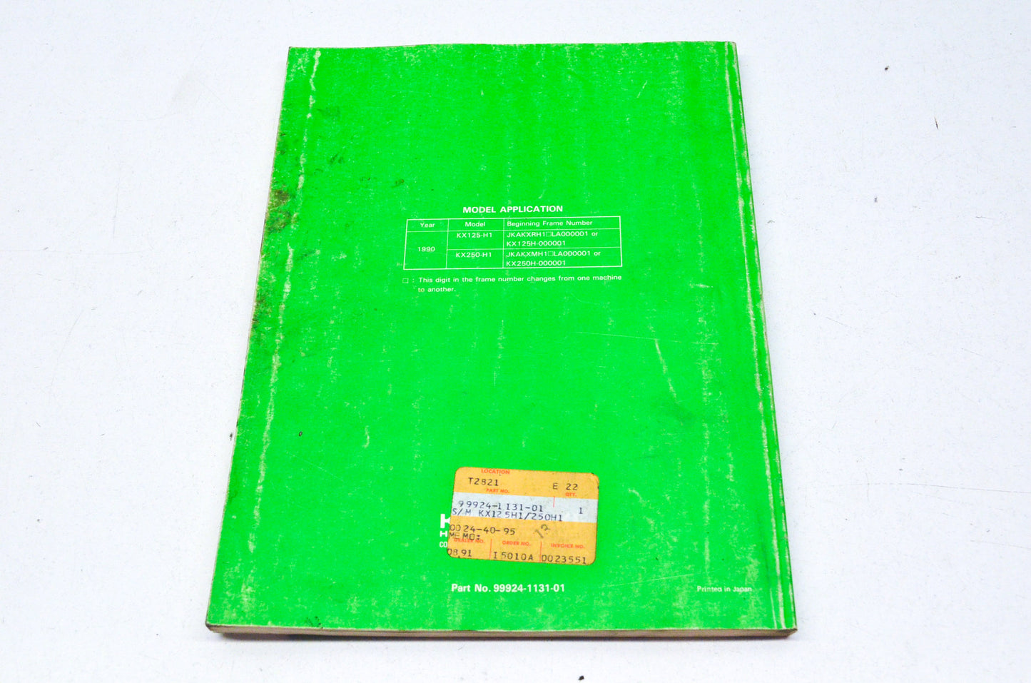 OEM Kawasaki 99924-1131-01 Service Manual KX125H1/250H1