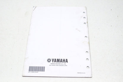 OEM Yamaha LIT-11616-19-41, 5UG-F8197-12 Supplementary Service Manual YXR66FAV NOS