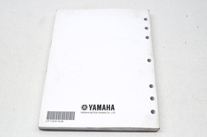OEM Yamaha LIT-11616-19-49 XC50V Service Manual NOS