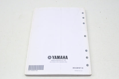OEM Yamaha LIT-11616-21-52 XT250X/XC Service Manual NOS