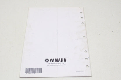 OEM Yamaha LIT-11616-18-46 YXR660FAT Service Manual Supplement