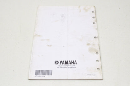 OEM Yamaha LIT-11616-19-32 YFZ450V Service Manual Supplement