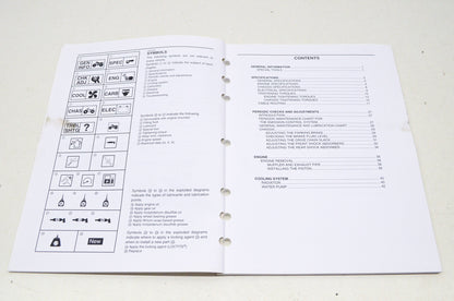 OEM Yamaha LIT-11616-19-32 YFZ450V Service Manual Supplement