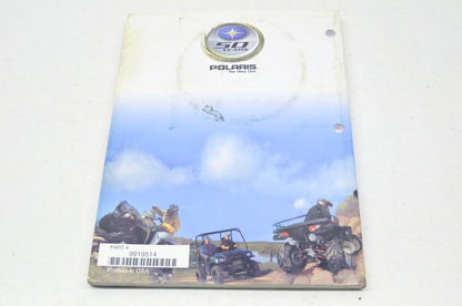 OEM Polaris 9919514 Service Manual 05 Predator 500