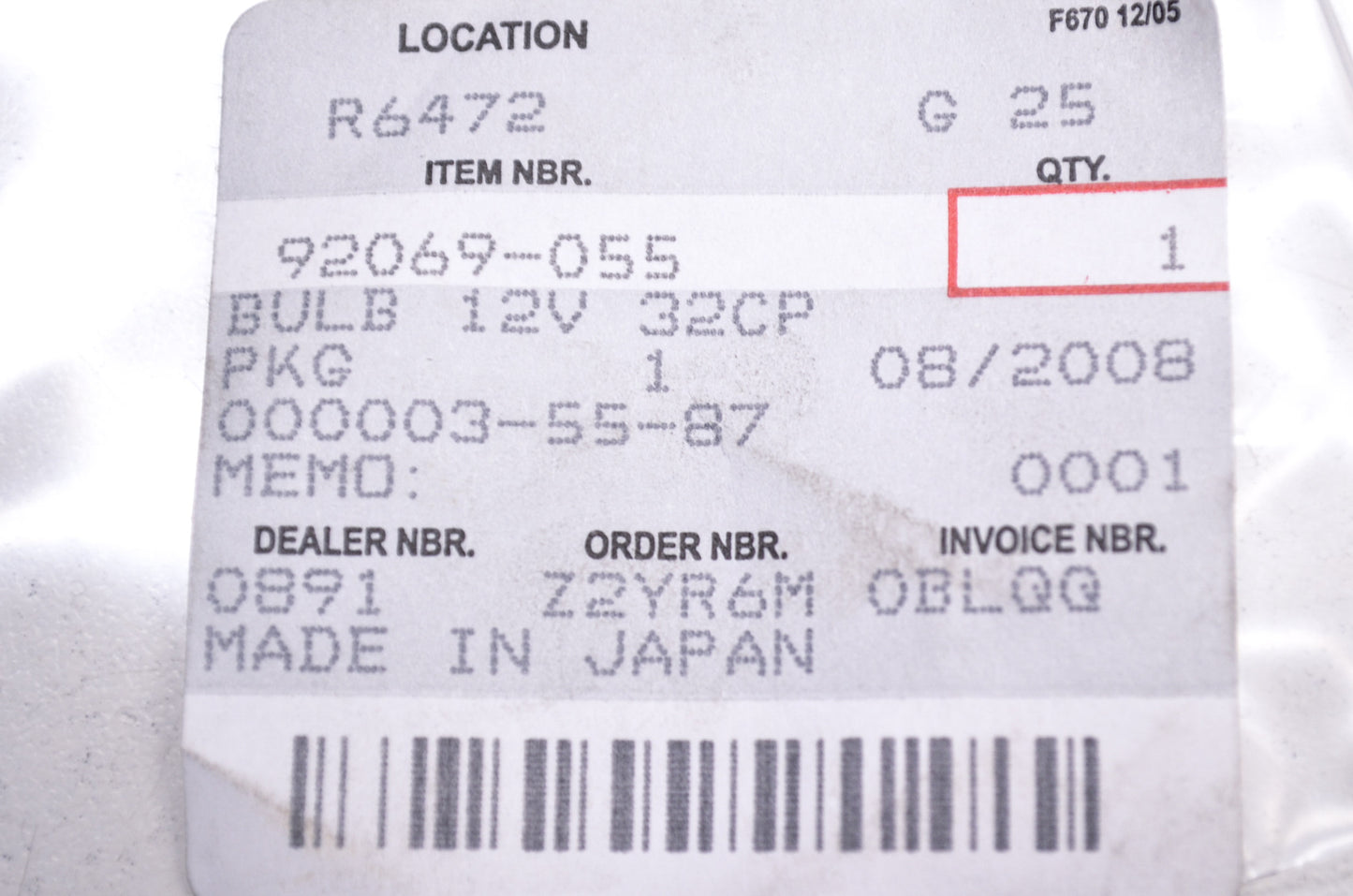 New OEM Kawasaki Bulb 12V 32CP 23W 92069-055 NOS