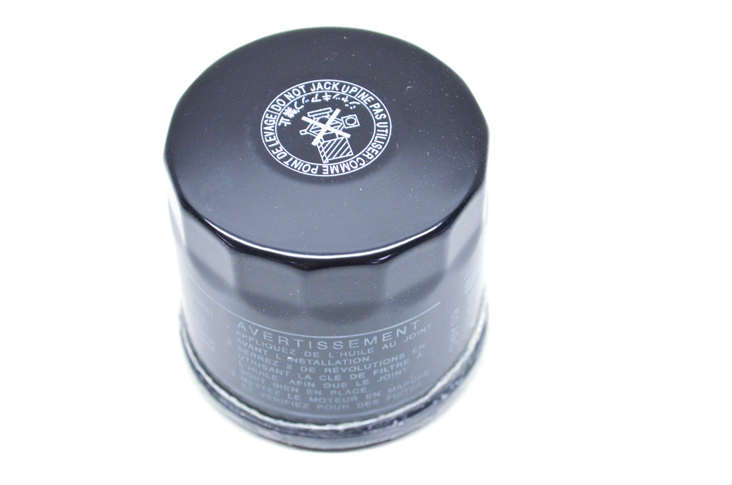 New OEM Suzuki Oil Filter NOS