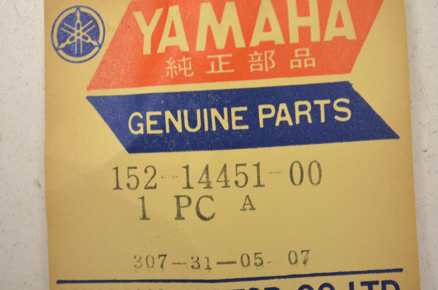 Air Cleaner Element NOS