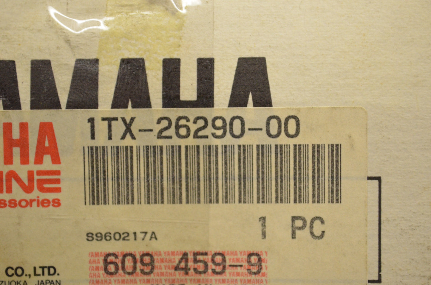New OEM Yamaha Mirror Assembly NOS