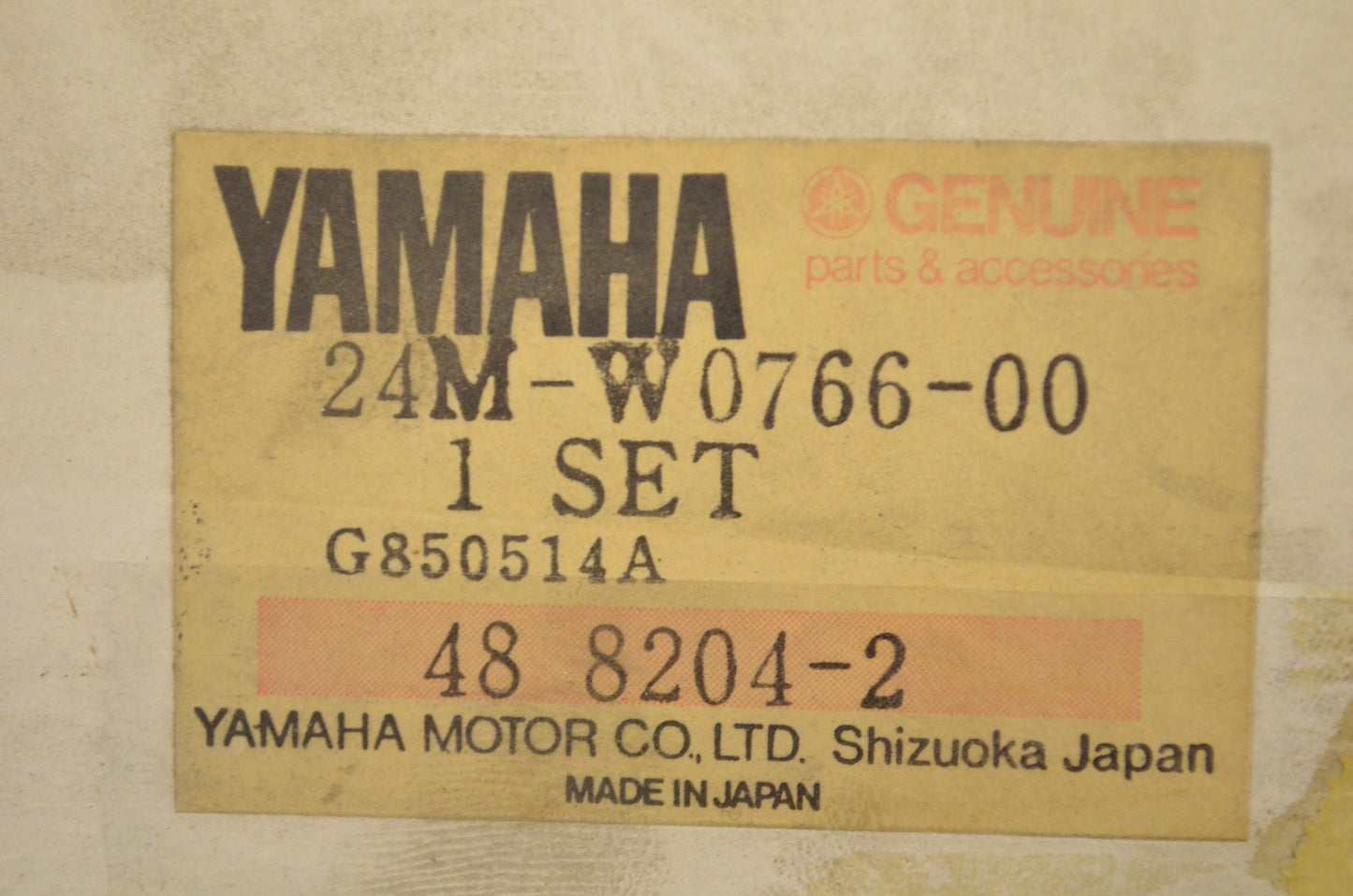 OEM Yamaha 24M-W0766-00-00 Mirror Assembly NOS