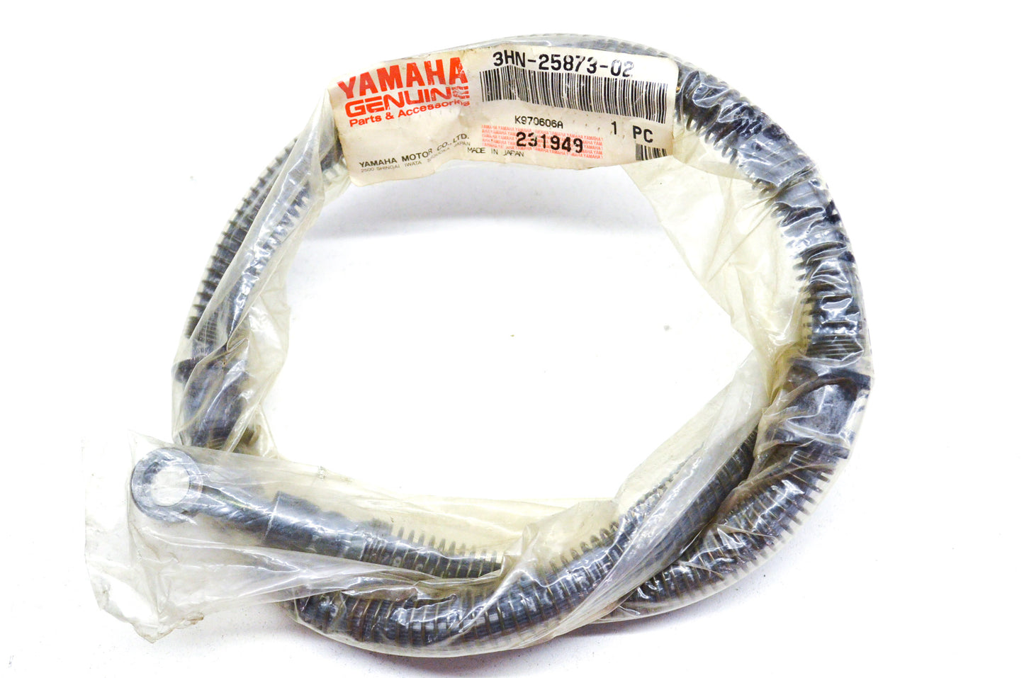 New OEM Yamaha 3HN-25873-02-00 Brake Hose 2 NOS