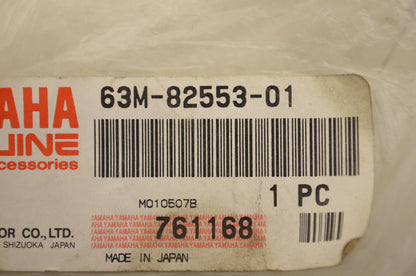 New OEM Yamaha 63M-82553-01-00 Wire Extension NOS