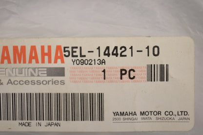 Air Cleaner Case NOS