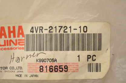 Side Cover 2 NOS