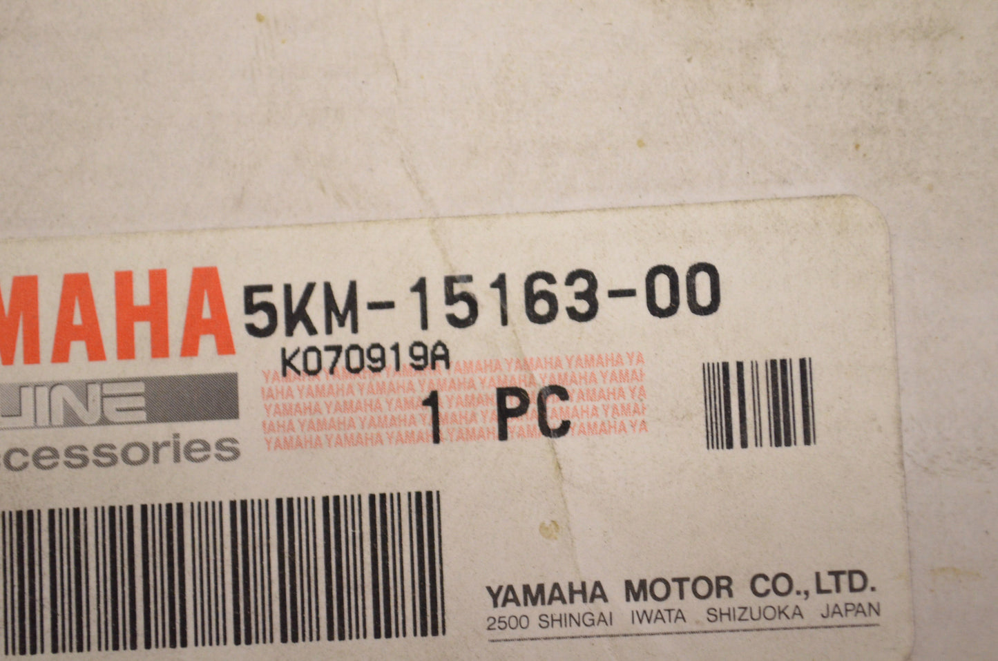 Bearing Housing NOS