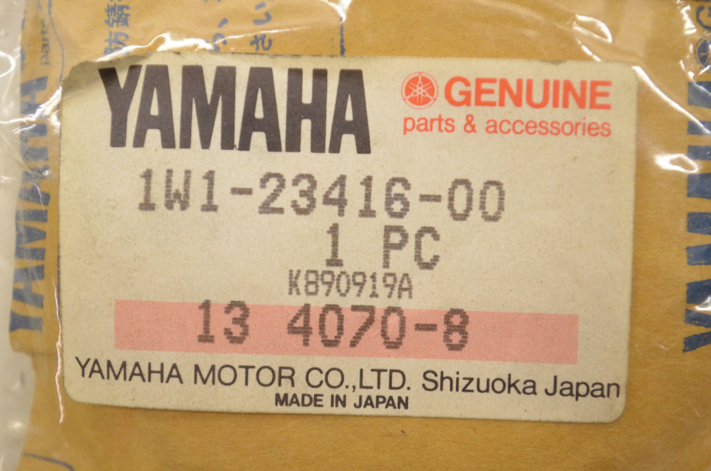 OEM Yamaha 1W1-23416-00-00 Ball Race Cover 2 NOS