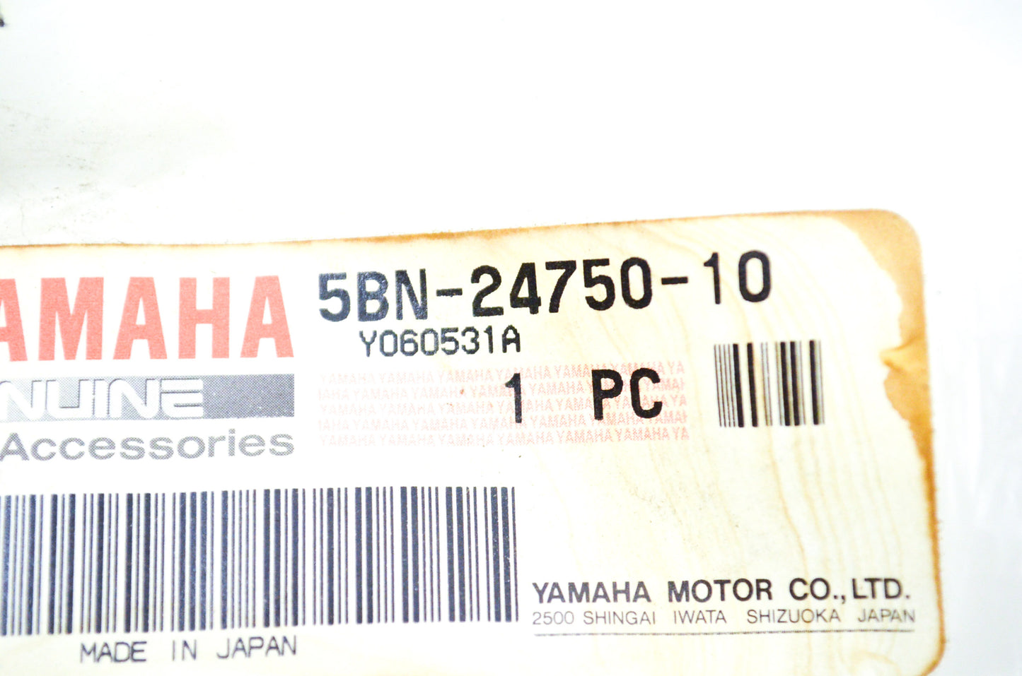 New OEM Yamaha Tandem Seat Assembly NOS