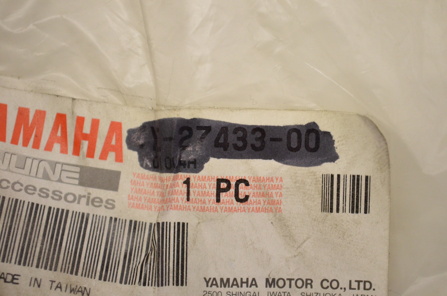 New OEM Yamaha Footrest Replacement Rubber NOS