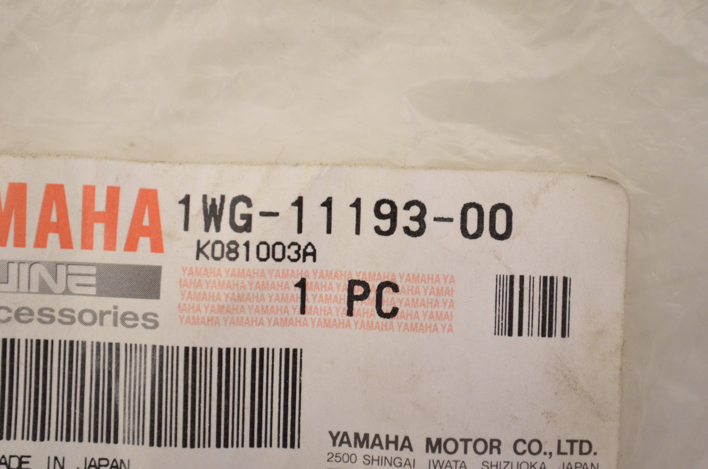 OEM Yamaha 1WG-11193-00-00 Head Cover Gasket 1 NOS