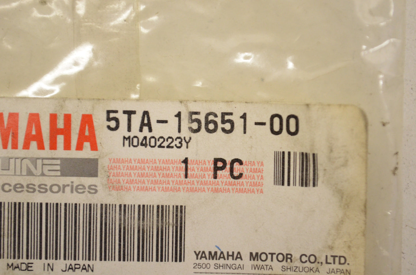 5TA-15651-00-00 Kick Idle Gear NOS