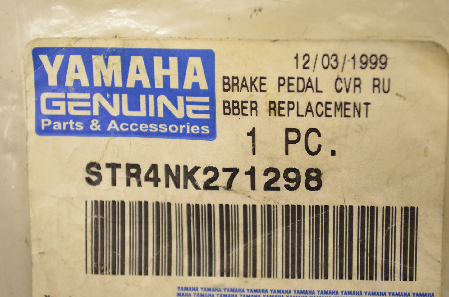 Brake Pedal Cover Rubber NOS