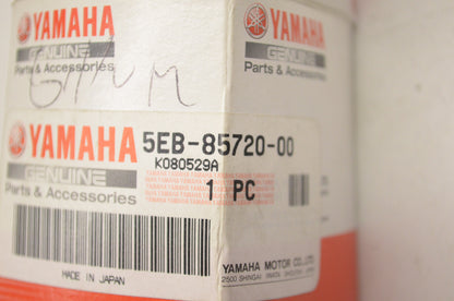 New OEM Yamaha Oil Level Gauge Sensor NOS